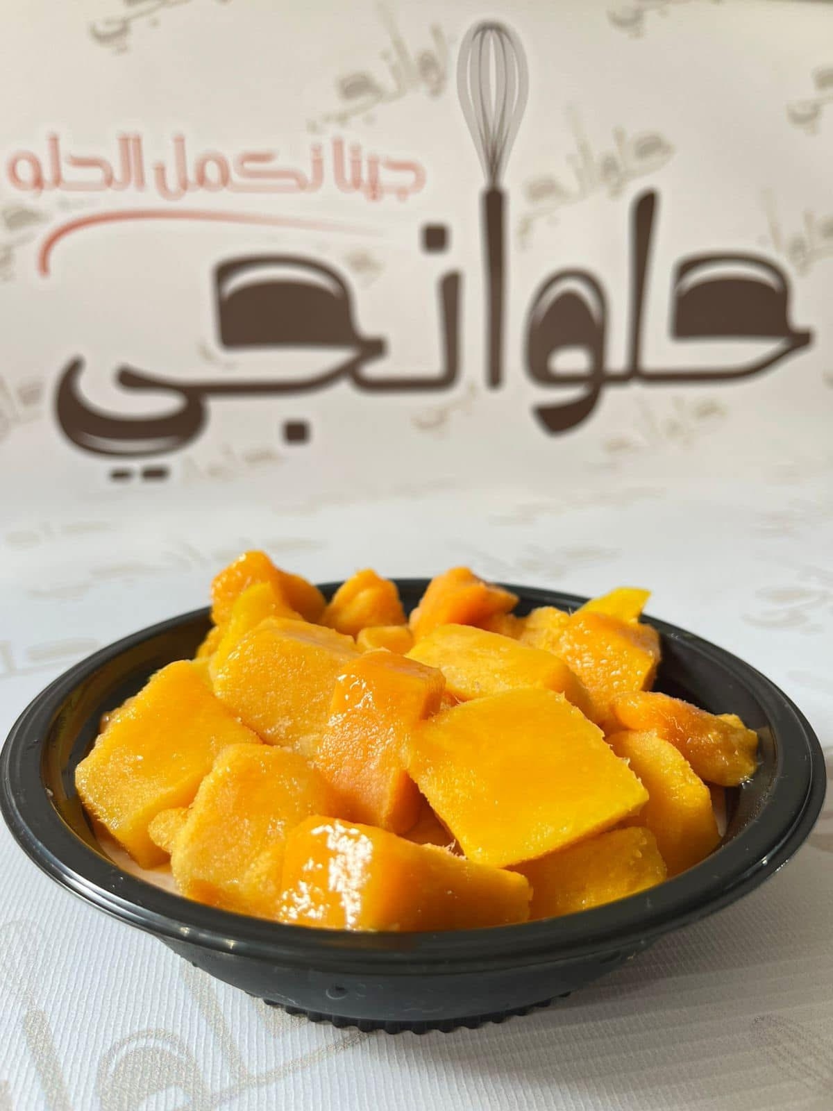 رز بلبن مانجا