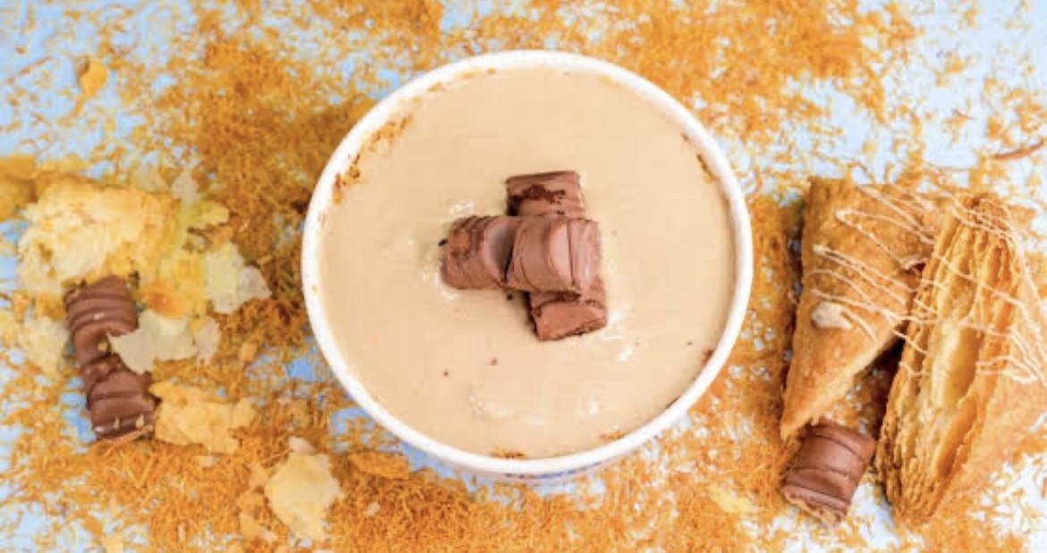 رز بلبن كيندر