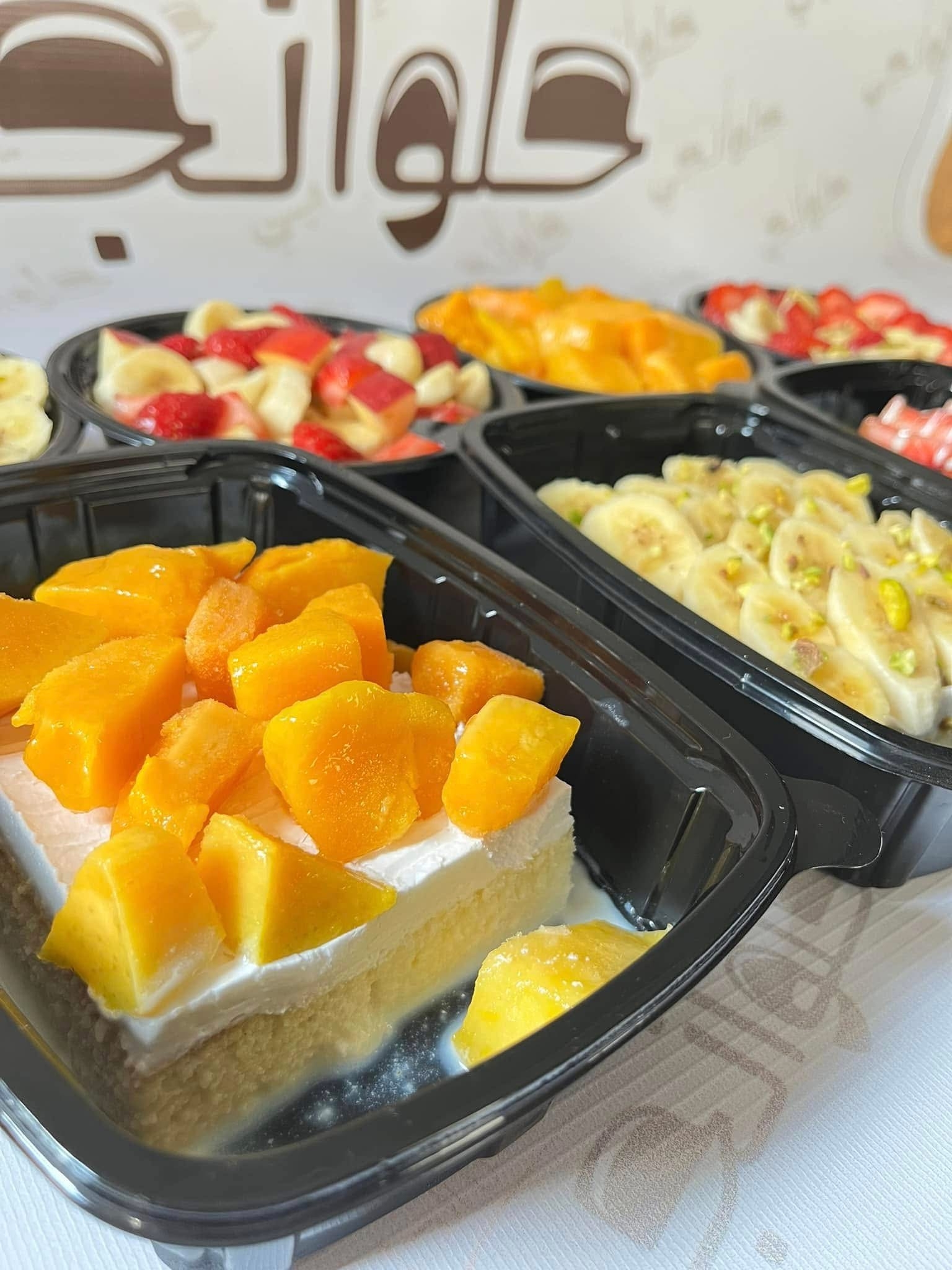 قشطوطه مانجا