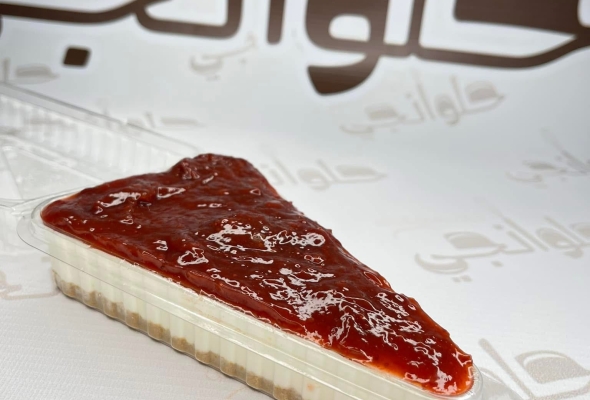 تشيز كيك فراوله