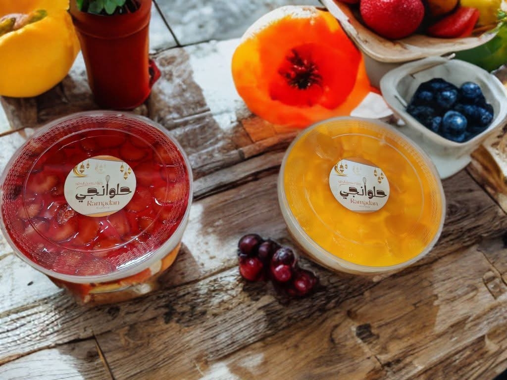 بوله مدور فواكه