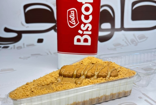 تشيز كيك لوتس