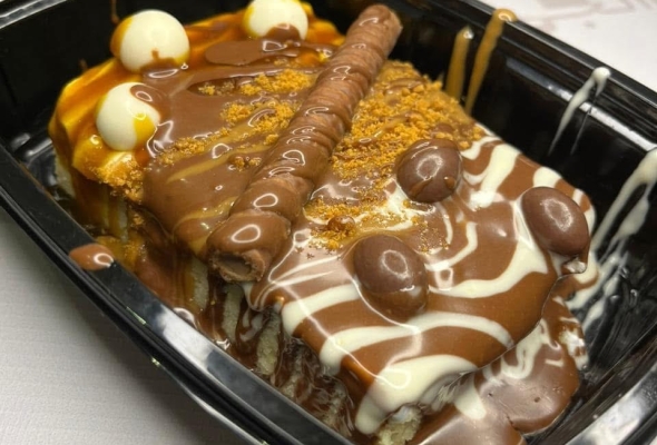 قشطوطه فورسيزون